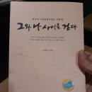 도서출판 작가