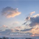 갓골농장 | [입춘에 부치는 꿈뜰소식 01/24]