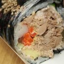 요즘김밥