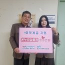 한국도로공사 화성지사 이미지