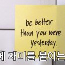 초석학원 이미지