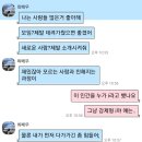 정담플러스약국 | [윙클 일상] 또 또 밑도 끝도 없이 쓰는 일상 우하하 연말파티는 즐거워 (ft.전한길 젊잖아)