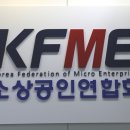 정진개발 이미지