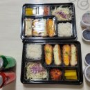 폴리프라자Ⅳ | 양주 옥정/덕정 맛집 미스터빠삭 모체모체 치즈돈까스 배달후기