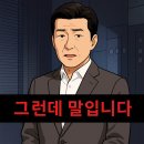 살루스한의원 이미지