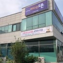 양주에이스원드론교육원