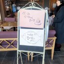 시루아트