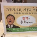 대윤한의원 이미지