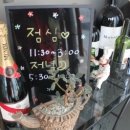 일피오레