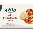 헬시키친 네이버블로그