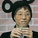 네일엘더트리