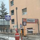 원주 프리미엄 아울렛(3층) 이미지