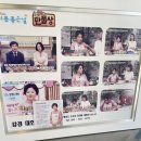 대흥젓갈상회 이미지