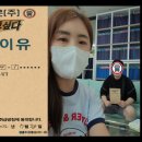 티엔에스(TNS) | 광진구 / 신선제품 새벽배송 / 1톤 / 안** 님