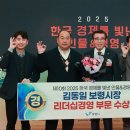 보령프라자 이미지