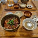 지에스칼텍스(달맞이주유소 이미지