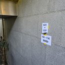 10.인주공단입구 B | 260117 DOES TOUR 2025-2026 in SEOUL 내한 후기