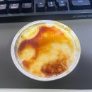 리뷰:) GS25 아이스 브륄레 초코는 맛있다고? 인스타 믿지말걸; 솔직후기(바닐라, 초코 자세한 맛표현)