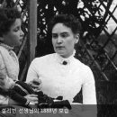 설리번교육