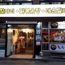 김혜림행정사사무소 이미지