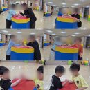 참마음 태권도장 이미지