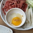 김쉐프포천갈비 이미지