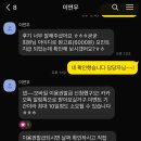 굿타임투어 - 해운대구 해운대로81번길 24 | 굿타임투어