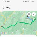 지리산농사꾼 이미지