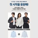 스파오 이미지