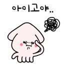 월성계곡산장 이미지