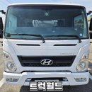 삼오석유 이미지