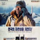 애니콜대리 이미지