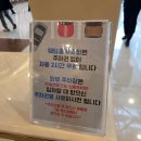 수원-남부-104 | 안양웨딩홀 웨딩그룹위더스 외부주차장,홀, 뷔페 하객 장단점 후기