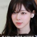 가좌1-07-009 | 키 170cm 이상은 보지마라.. 느좋 키작남 코디 5가지 추천해줄게요!