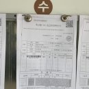 청풍갈비살 이미지