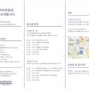 제일O.A 이미지