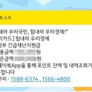 연우컴퓨터 이미지