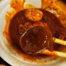 강릉ㅣ여고시절 카레떡볶이(+내돈내산)