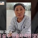 김경애미용실