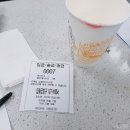 토프레소 대림점 | 함께해서 행복한 주말 일상