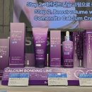 라인약국 세계비즈