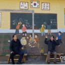 두타산영농조합법인 이미지