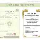 크린홈케어 이미지