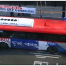 영신여자고등학교입구 이미지