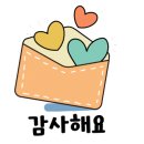 원예마주 이미지
