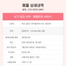 부곡1단지상가 이미지