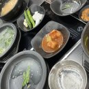 일타돼지국밥 네이버블로그