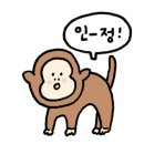 사동횟집 이미지