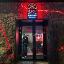 화산 | 제주 신화월드 흑돼지 맛집, 화산 내돈내산 후기(메뉴추천/웨이팅/꿀팁)