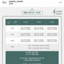 애폴스튜디오 네이버블로그
